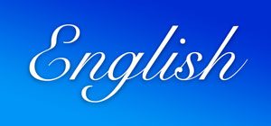 English Language Basics Course - Class 02 File Download
